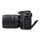 Nikon D7500 AF-S DX 18-140 f/3.5-5.6G ED VR - 448462 - zdjęcie 10